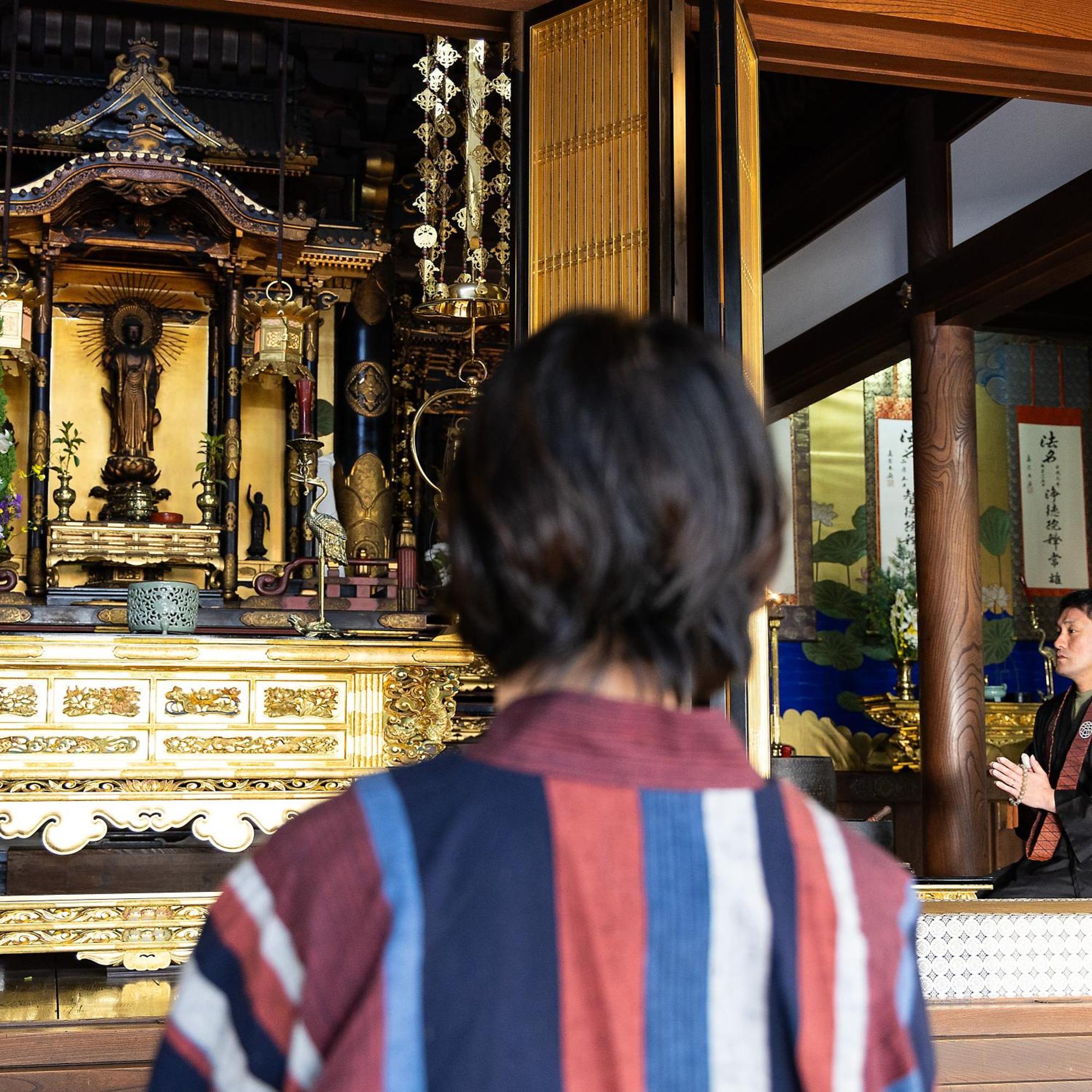 湖北 寺の宿-去-来-現ko-Rai-Gen Nagahama (Shiga) Exterior foto